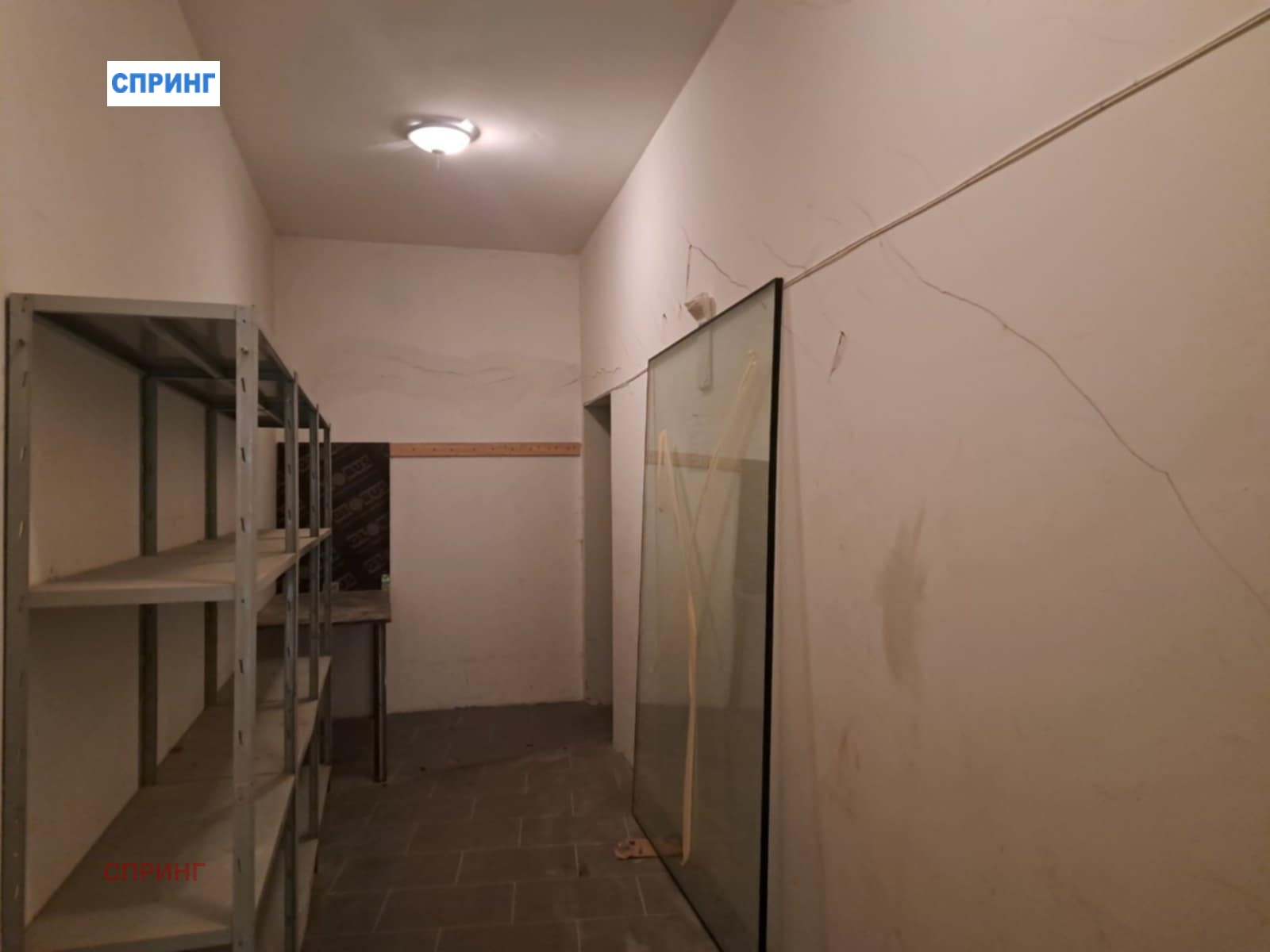 ������� ������� | Imot.bg � ����������� 8