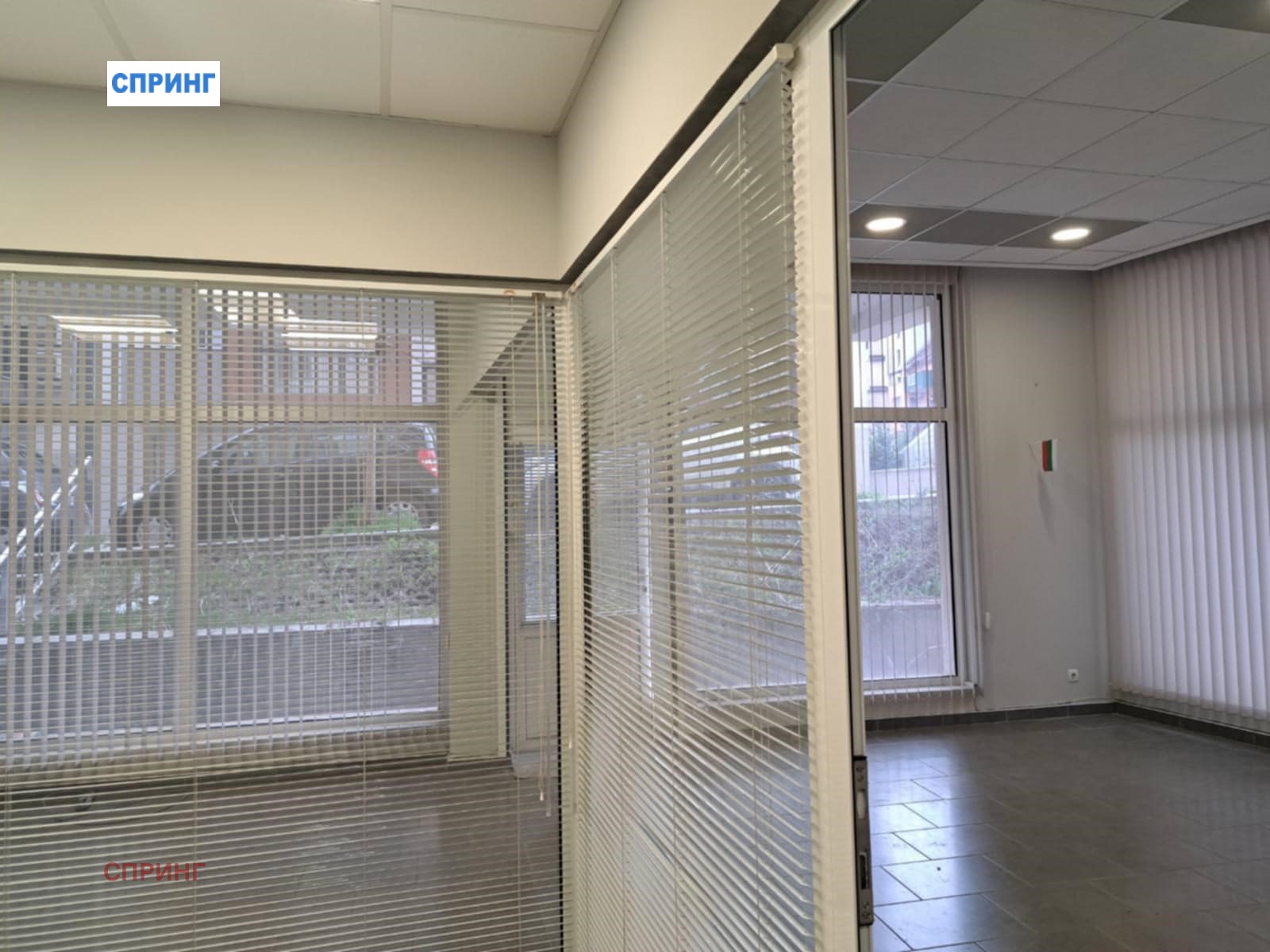 ������� ������� | Imot.bg � ����������� 7