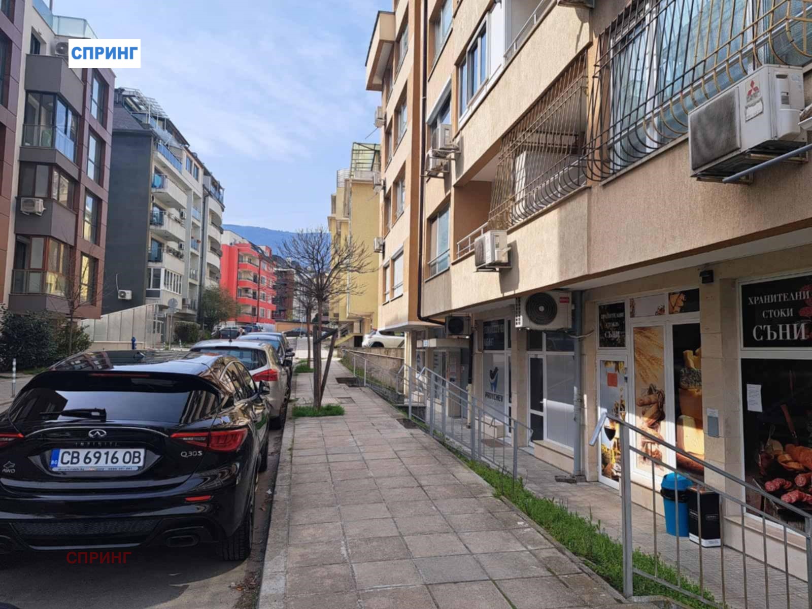 ������� ������� | Imot.bg � ����������� 1