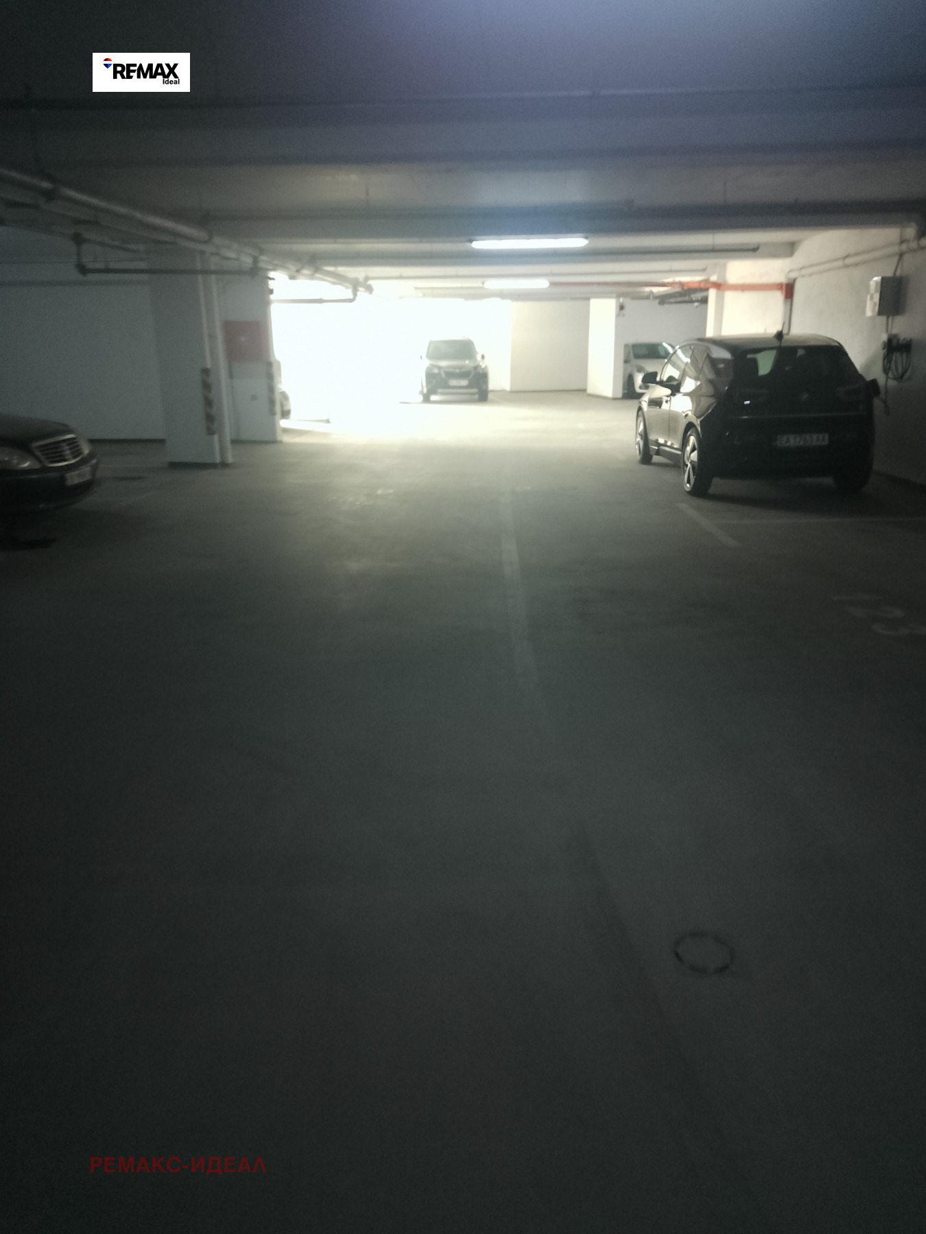������� ���������� | Imot.bg � ����������� 3