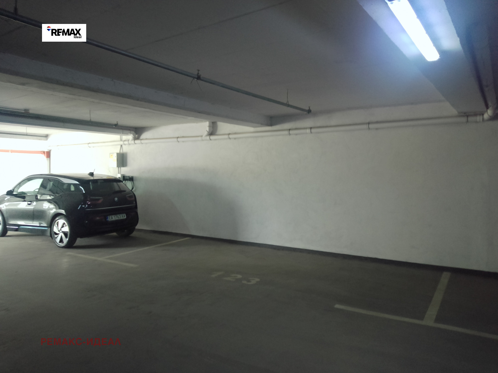������� ���������� | Imot.bg � ����������� 4