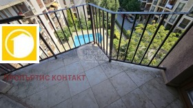 ������� 1-����� | Imot.bg � ����� ������ 9