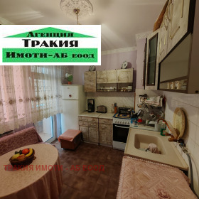 1 slaapkamer Izgrev, Plovdiv 7