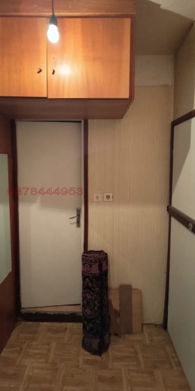  2- | Imot.bg    2