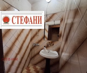  2- | Imot.bg    9