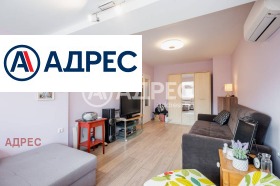 ������� 2-����� | Imot.bg � ����� ������ 8