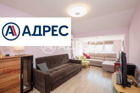 ������� 2-����� | Imot.bg � ����� ������ 3