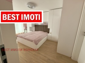 2 slaapkamers Manastirski livadi, Sofia 8