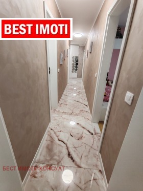 2 slaapkamers Manastirski livadi, Sofia 7