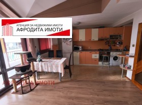 Casinha Aiazmoto, Stara Zagora 3