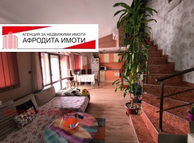 Maisonette Ayazmoto, Stara Zagora 1