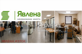 ������� ���� | Imot.bg � ����� ������ 5