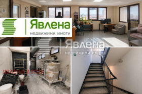 ������� ���� | Imot.bg � ����� ������ 3
