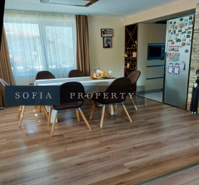 Casa German, Sofia 1
