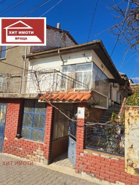 Hus Mezdra, region Vratsa 1