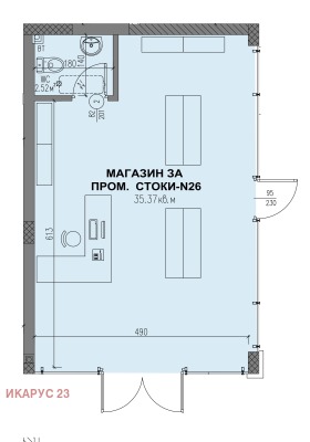 ������� ������� | Imot.bg � ����� ������ 8