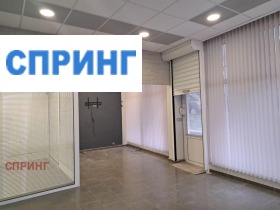 ������� ������� | Imot.bg � ����� ������ 5