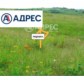 ПАРЦЕЛ, 805 m2