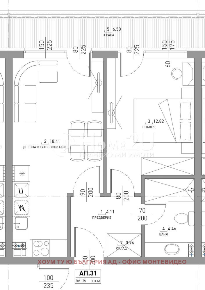 Продава 2-СТАЕН, гр. София, Малинова долина, снимка 13 - Апартаменти - 56426519