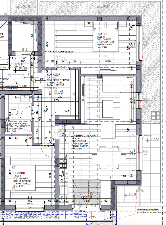 For Sale  2 bedroom Plovdiv , Hristo Smirnenski , 106 sq.m | 79455224 - image [6]