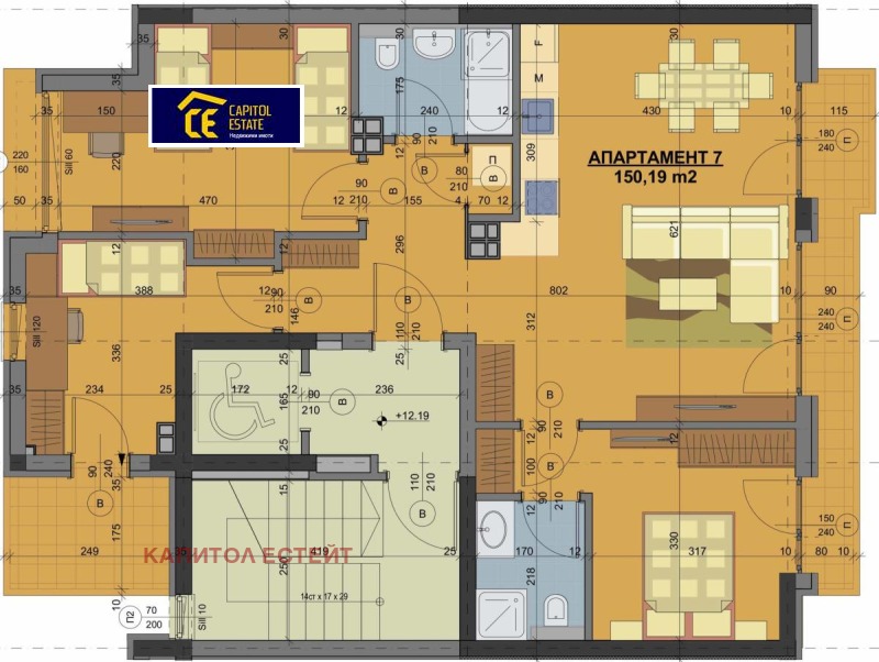 À vendre  3 chambres Sofia , Tsentar , 151 m² | 63009342 - image [2]