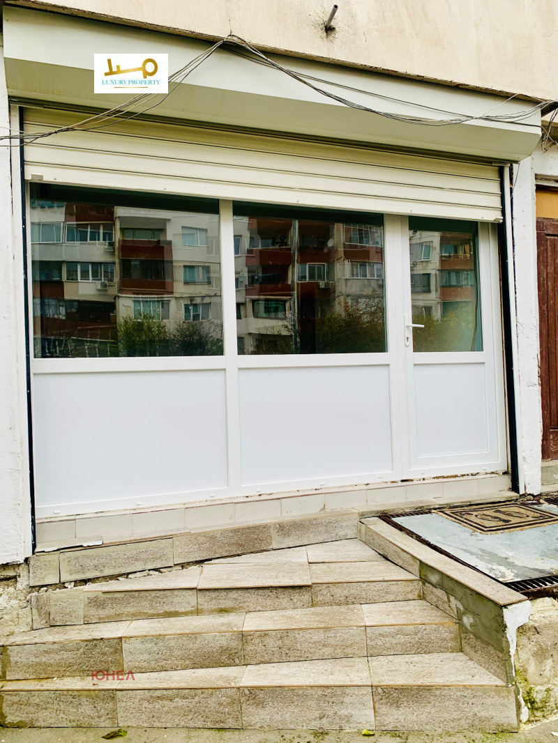 Продава МАГАЗИН, гр. София, Овча купел 1