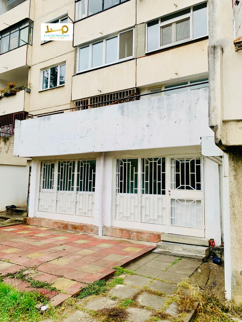 Продава МАГАЗИН, гр. София, Овча купел 1, снимка 9 - Магазини - 52636276