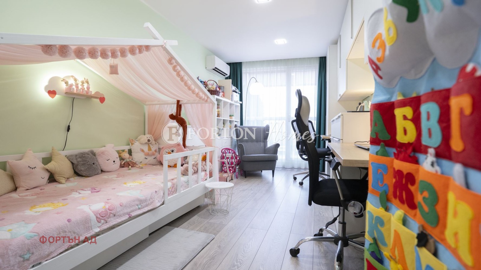 Продава 3-СТАЕН, гр. София, Манастирски ливади, снимка 15 - Апартаменти - 54134153