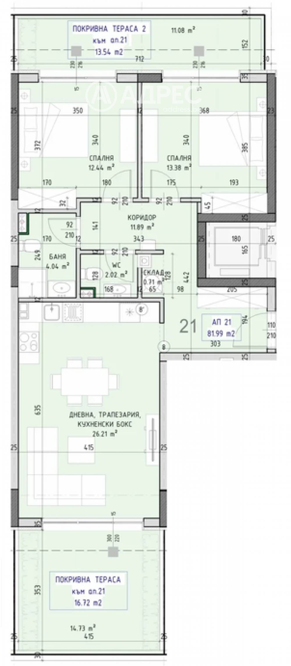 Продава 3-СТАЕН, гр. София, Малинова долина, снимка 2 - Апартаменти - 56457717