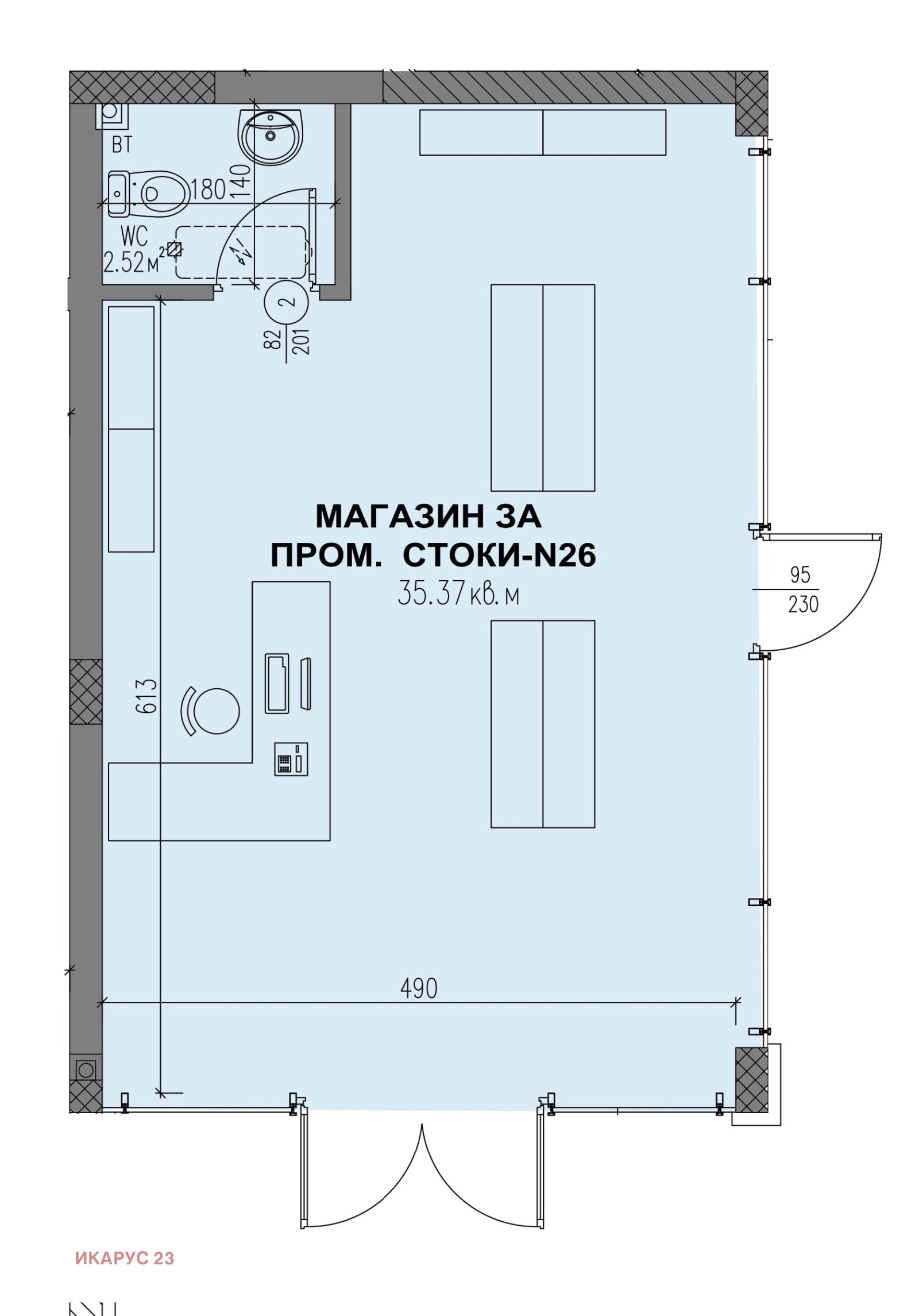 Продава МАГАЗИН, гр. Пловдив, Център, снимка 7 - Магазини - 53617054