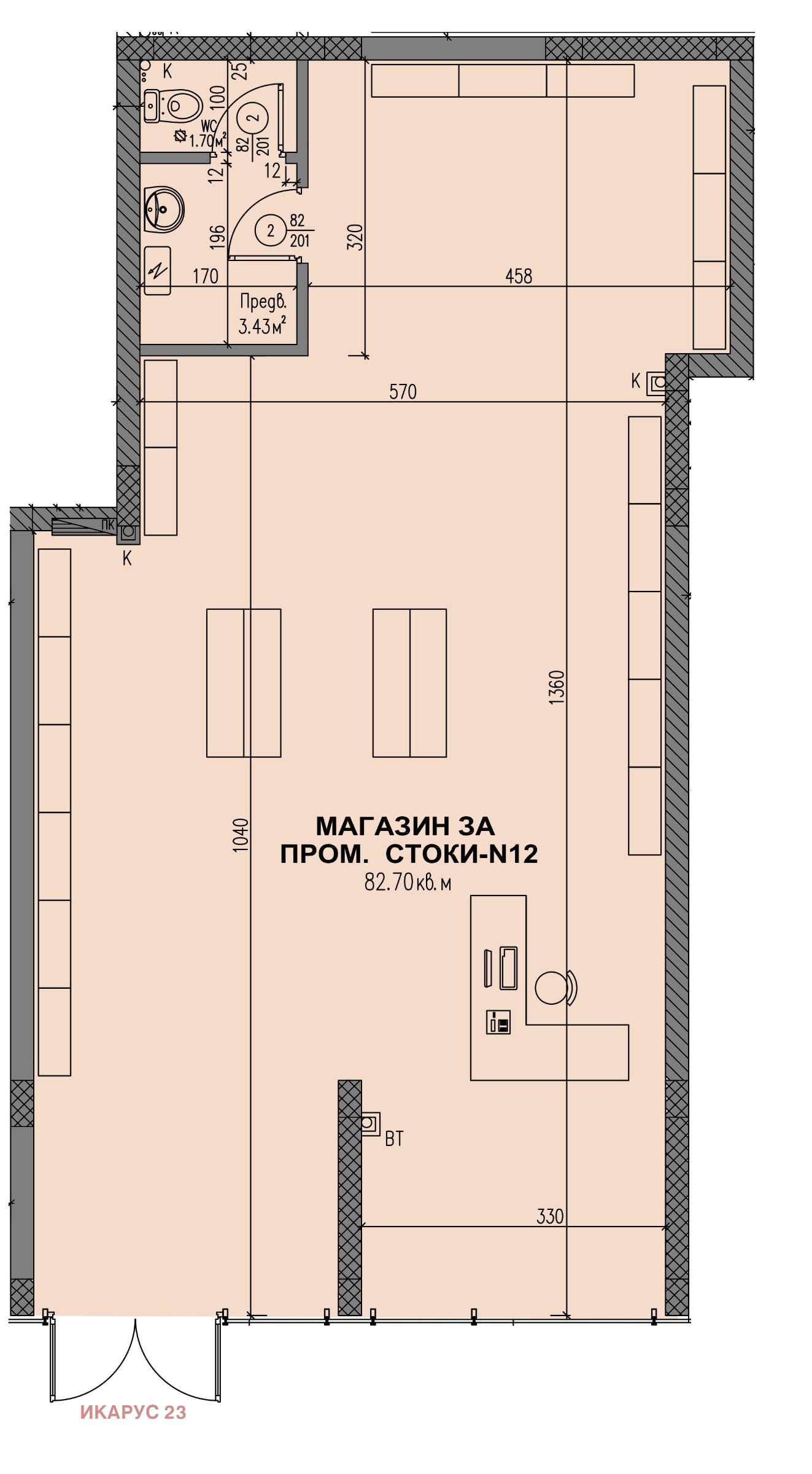 Продава МАГАЗИН, гр. Пловдив, Център, снимка 3 - Магазини - 53617054