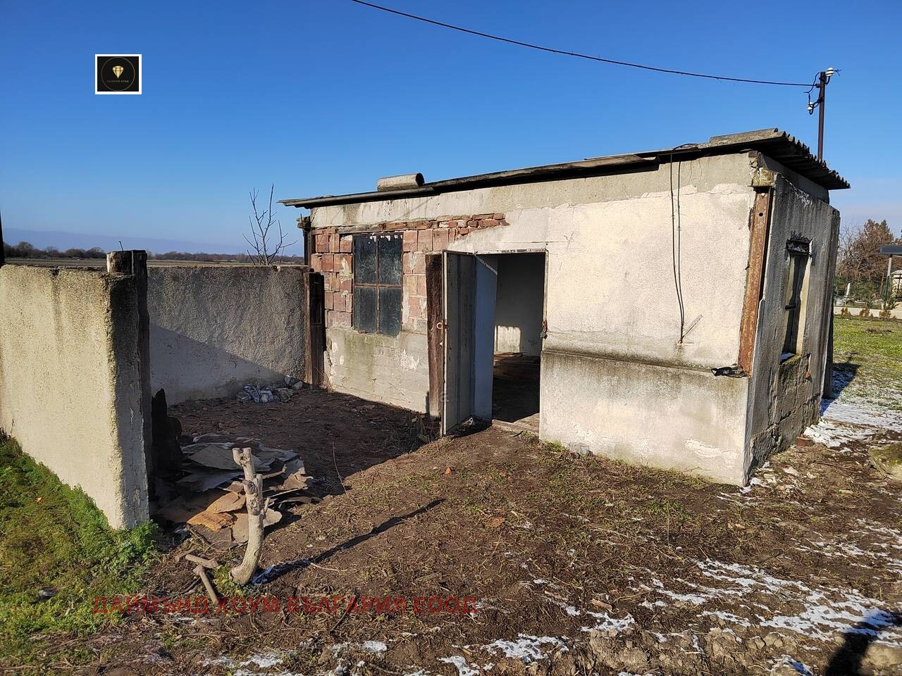 Продава ПАРЦЕЛ, с. Скутаре, област Пловдив, снимка 3 - Парцели - 54863628