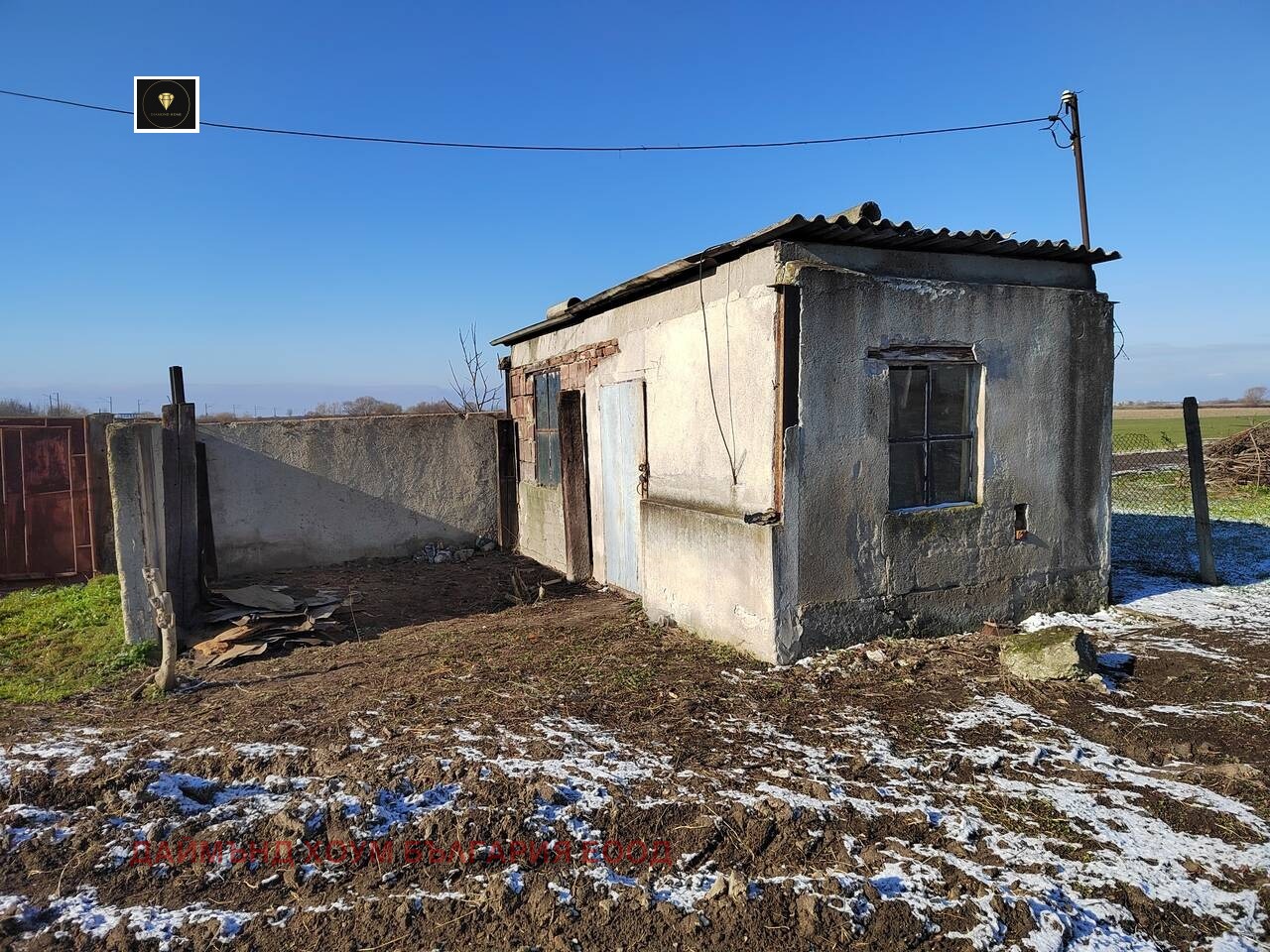 Продава ПАРЦЕЛ, с. Скутаре, област Пловдив, снимка 4 - Парцели - 54863628