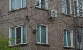 Продава ЕТАЖ ОТ КЪЩА, гр. Велико Търново, Център, снимка 2