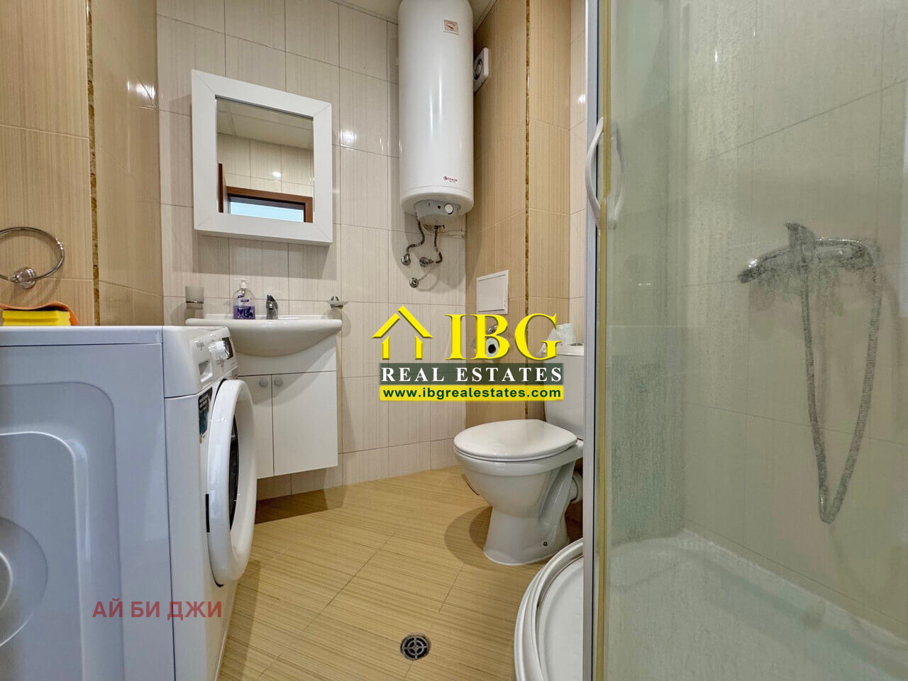������� 1-����� | Imot.bg � ����������� 9