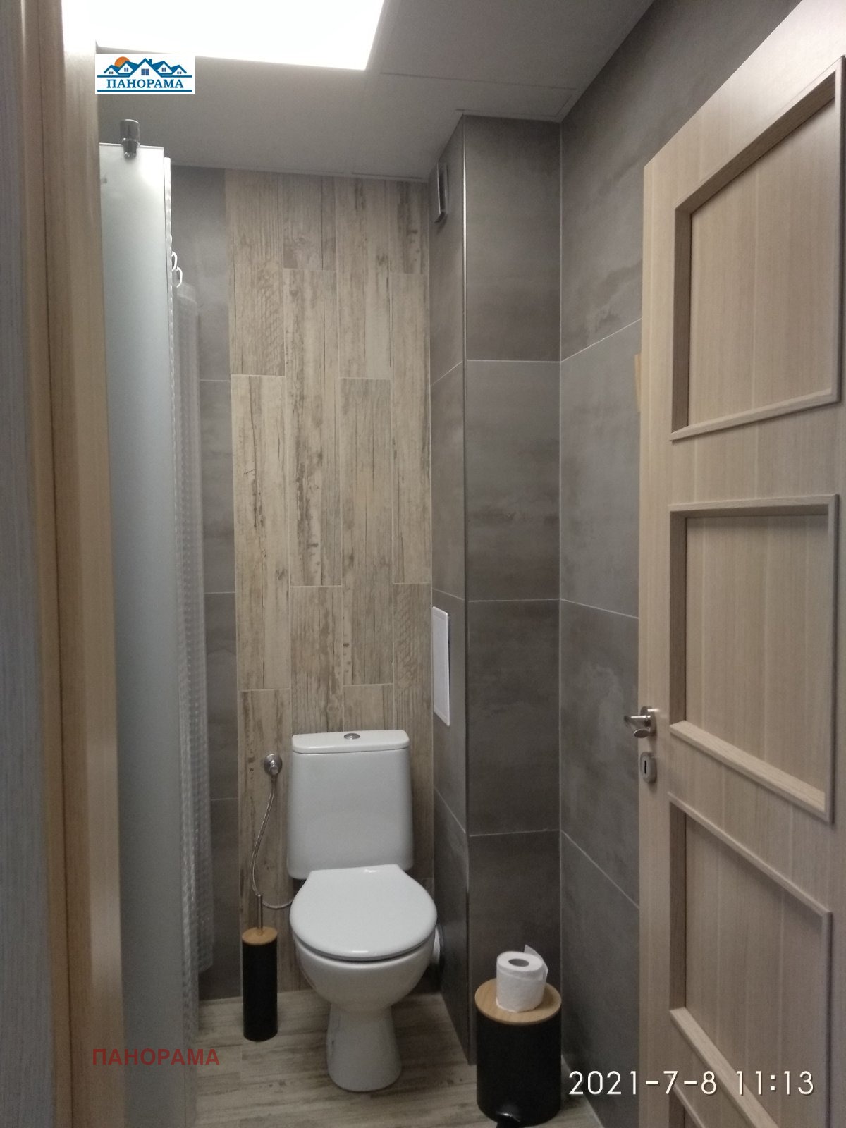 ������� 2-����� | Imot.bg � ����������� 13
