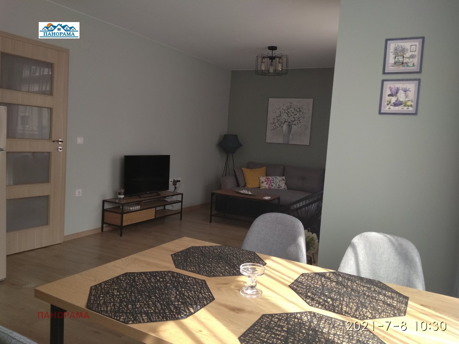 ������� 2-����� | Imot.bg � ����������� 3