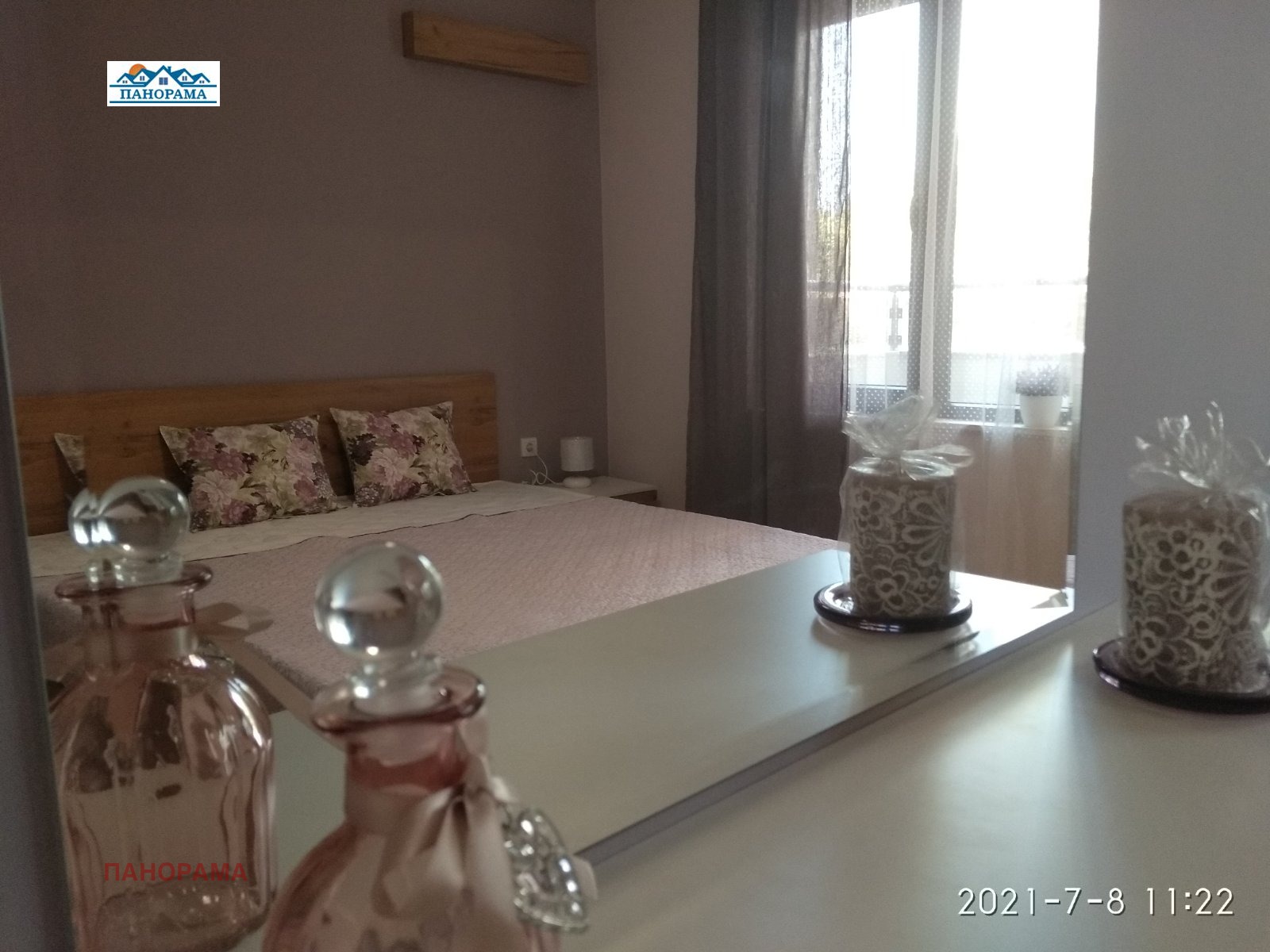 ������� 2-����� | Imot.bg � ����������� 9