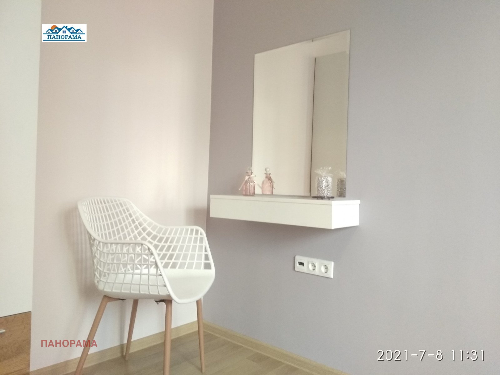������� 2-����� | Imot.bg � ����������� 11