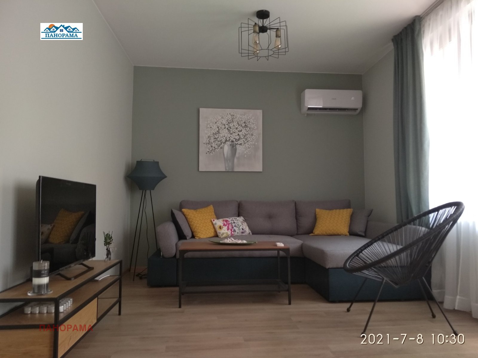 ������� 2-����� | Imot.bg � ����������� 1