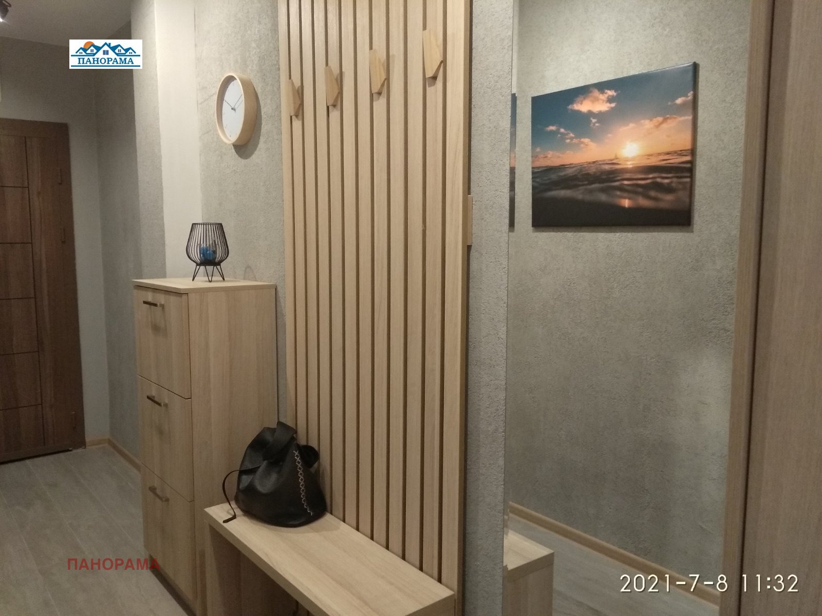 ������� 2-����� | Imot.bg � ����������� 7