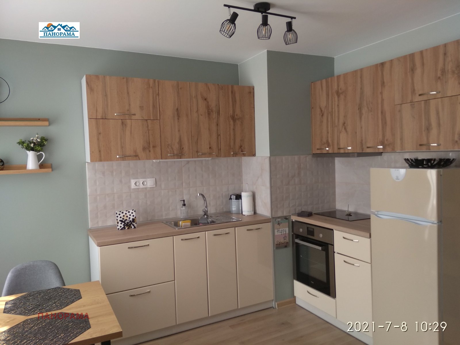 ������� 2-����� | Imot.bg � ����������� 4