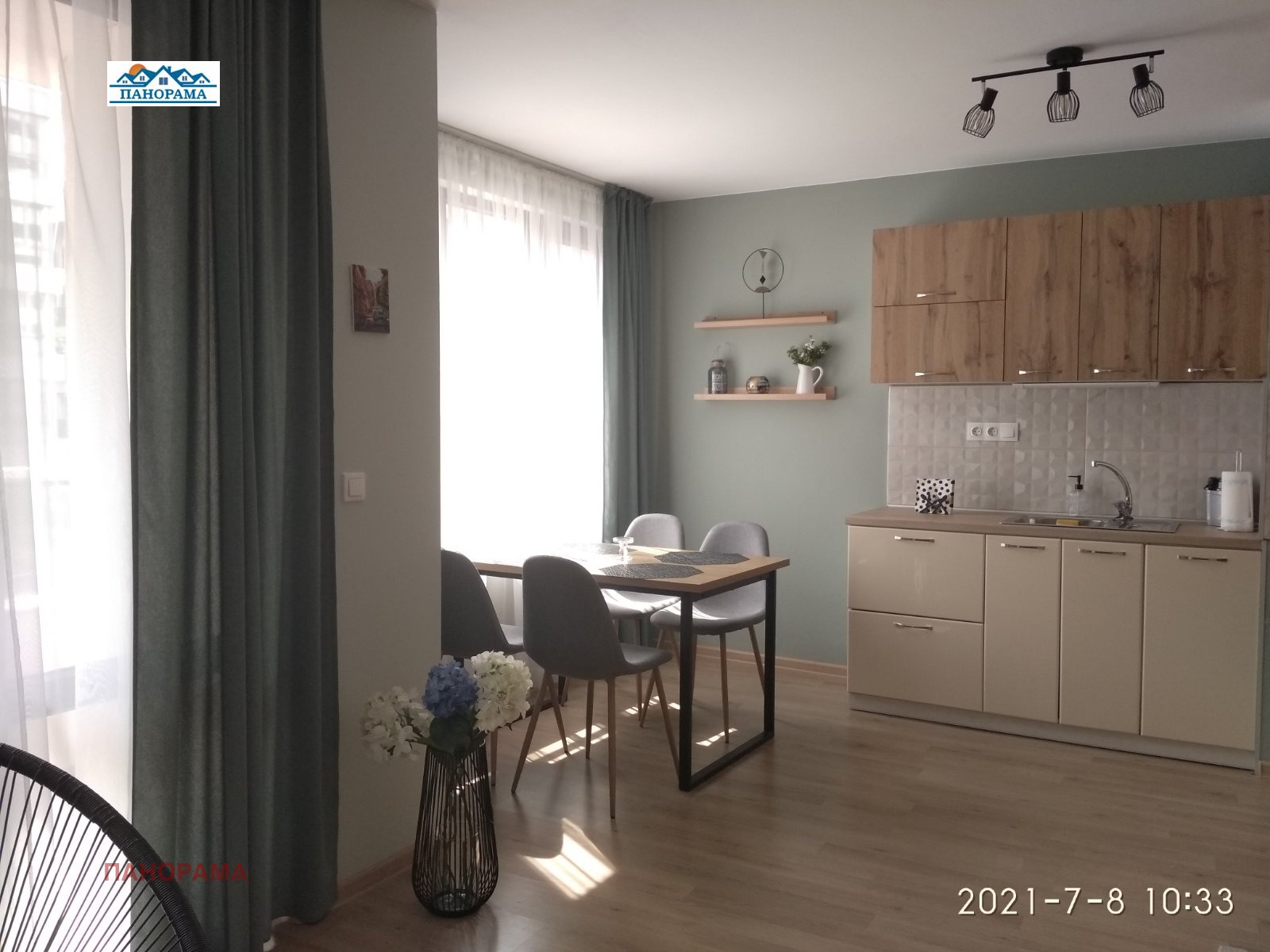 ������� 2-����� | Imot.bg � ����������� 2