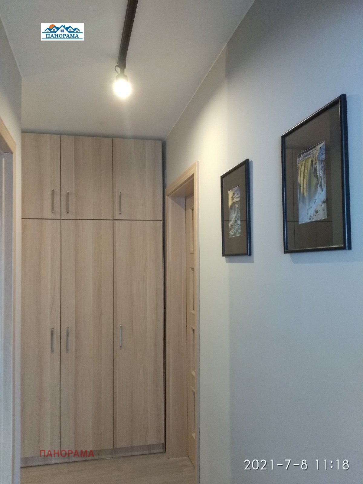 ������� 2-����� | Imot.bg � ����������� 6