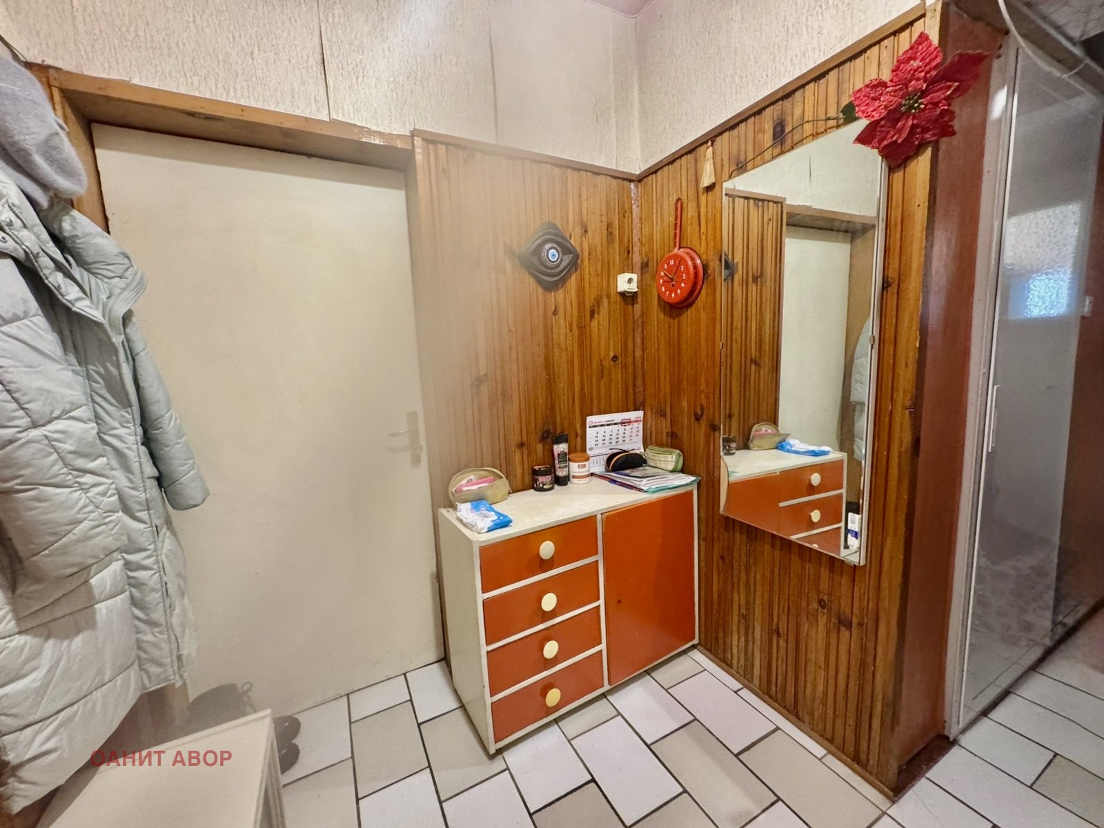 ������� 3-����� | Imot.bg � ����������� 7