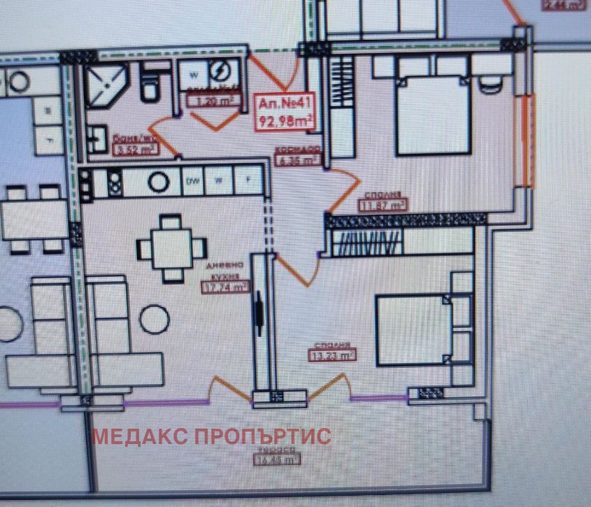 ������� 3-����� | Imot.bg � ����������� 1