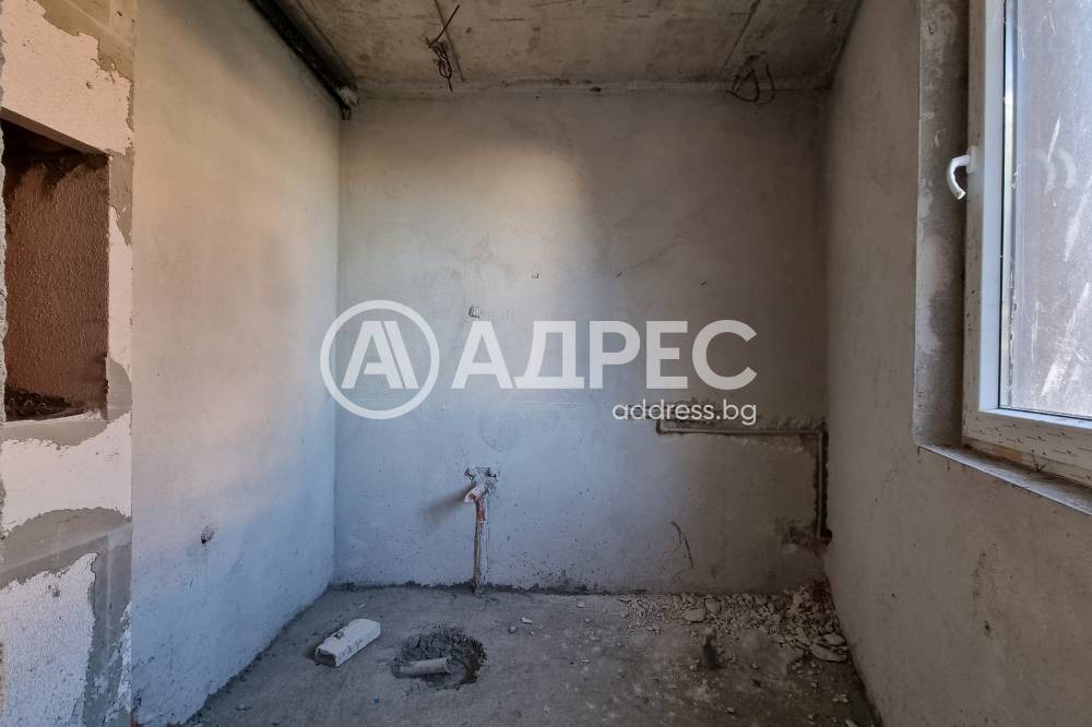 ������� 3-����� | Imot.bg � ����������� 8