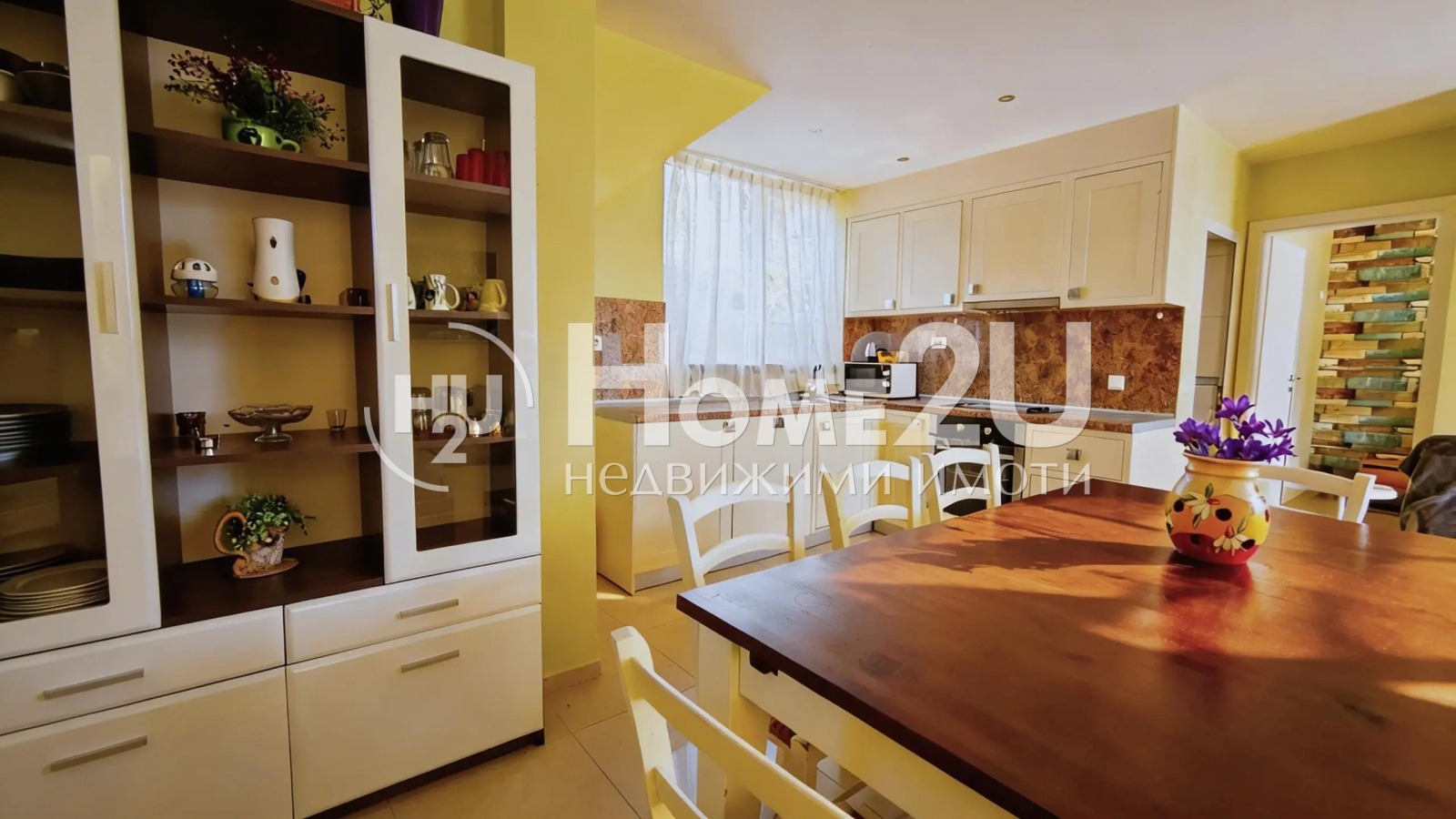 ������� ���� | Imot.bg � ����������� 4