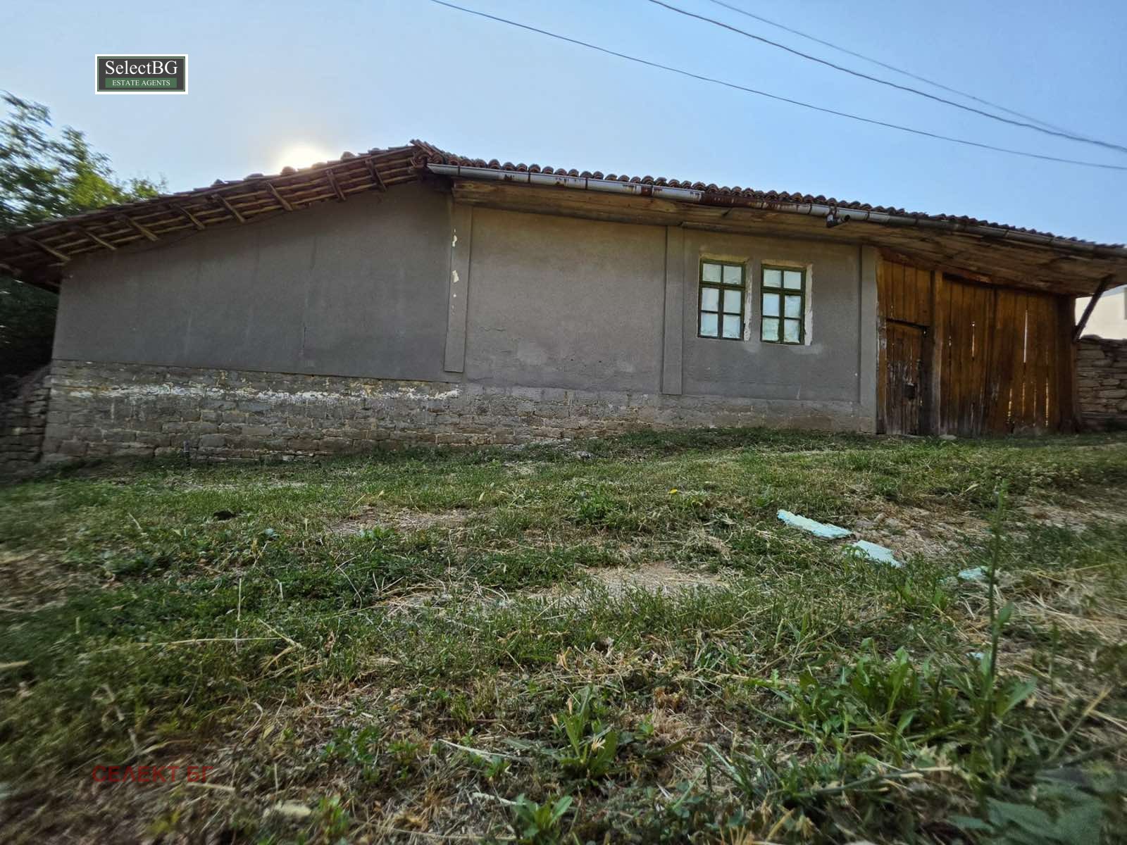 ������� ���� | Imot.bg � ����������� 5