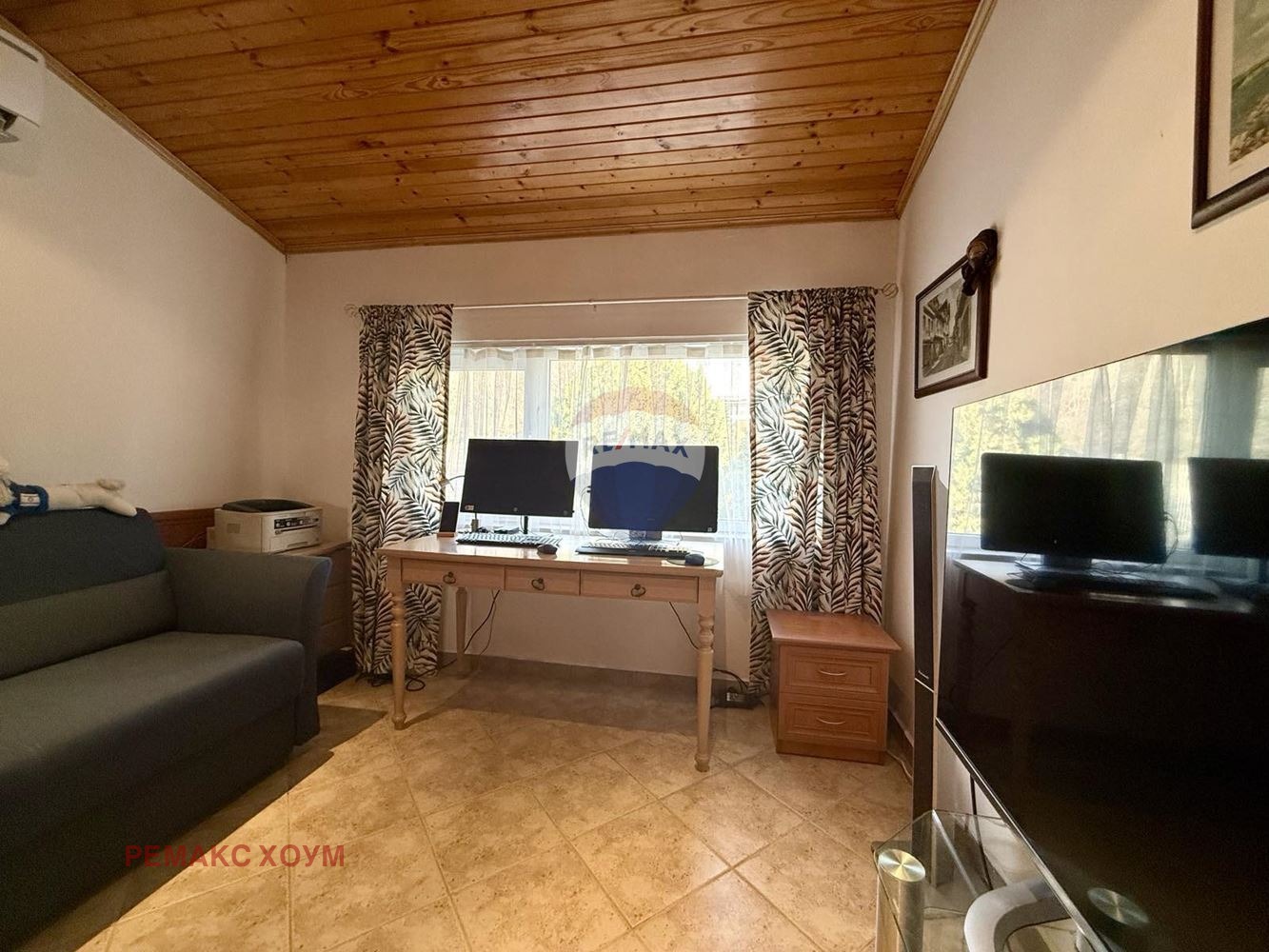 ������� ���� | Imot.bg � ����������� 14